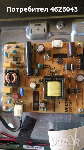 FINLUX 32-FHB-4560-17MB140TC-17IPS63, снимка 4 - Части и Платки - 52951033