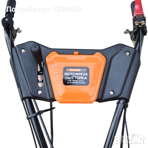 Мотофреза / Мотоблок PREMIUM G900N, 7 к.с. с чугунен редуктор и силоотводен вал, снимка 14 - Градинска техника - 53702991