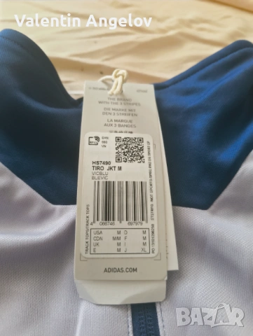 Адидас горнище чисто ново с етикета, снимка 3 - Спортни дрехи, екипи - 53288000