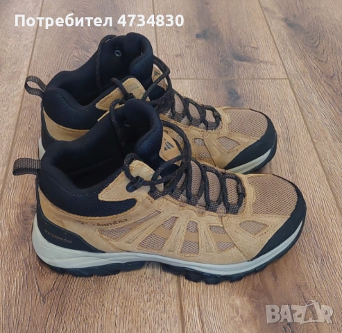 Туристически обувки "Columbia" Redmond 2,номер 41