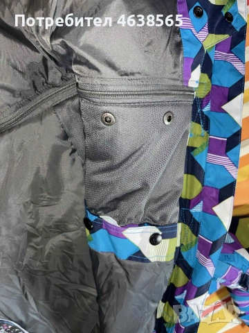 Дамско ски яке Protest 05 series, снимка 10 - Якета - 53174908