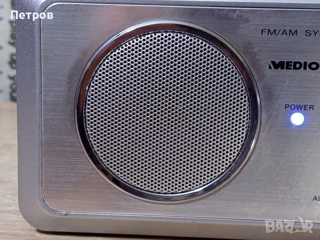 Радио АМ/ФМ "Medion", снимка 3 - Радиокасетофони, транзистори - 53417167