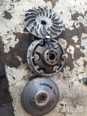 Вариатор, перка и Магнет за Suzuki Burgman 250, снимка 5 - Части - 49784523