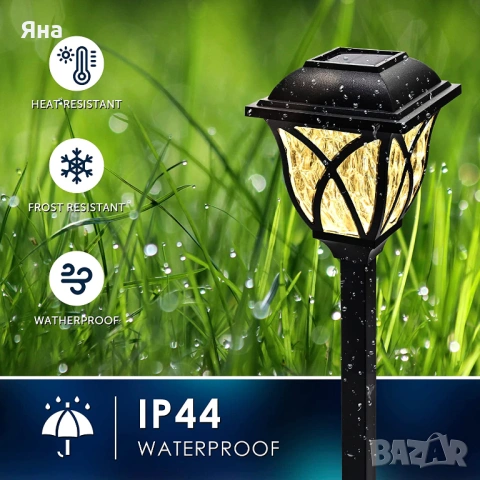Соларни градински лампи в два размера 32см и 44см за вашата градина, соларна градинска лампа, снимка 8 - Соларни лампи - 54195069