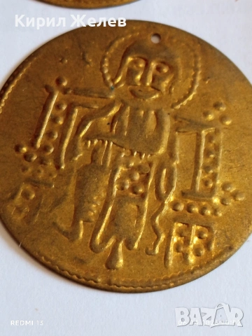 Лот 6 броя месингови пендара монети продупчени за НАКИТ, НОСИЯ, ЗАБРАДКА КОЛЕКЦИЯ 46170, снимка 7 - Нумизматика и бонистика - 54105605