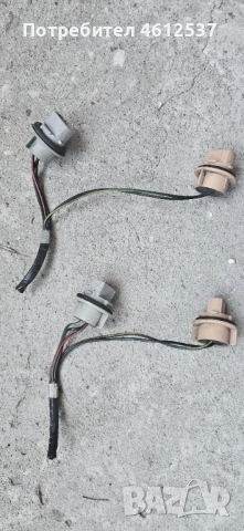 Оригинални фасунги/букси за стоповете за Хонда Сивик 8