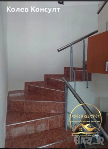 Къща град Фасково, снимка 8 - Къщи - 53858198