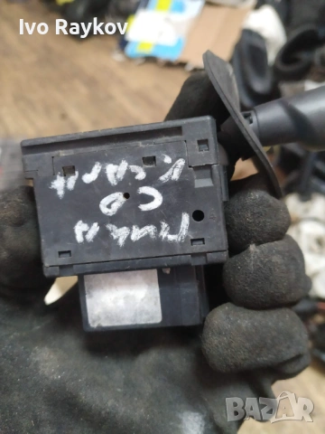 Лостче чистачки за Citroën, Peugeot, PSA. Picasso , NEIMAN,6158., снимка 5 - Части - 53879087