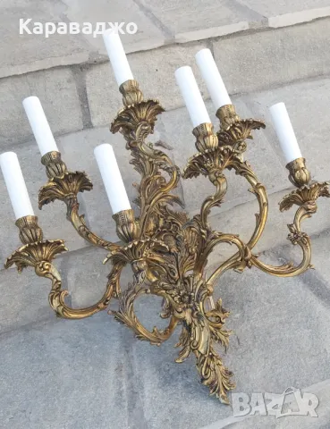 Голям Аплик Луи XV-7ца, снимка 2 - Лампи за стена - 48350923