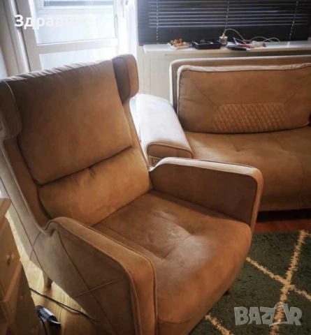 Мебелен Комплект Дивани, снимка 4 - Дивани и мека мебел - 52822410