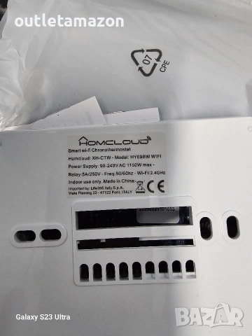 Homcloud CTW Цифров хронотермостат Smart Wi-Fi за газови и водни бойлери, снимка 8 - Друга електроника - 52733109