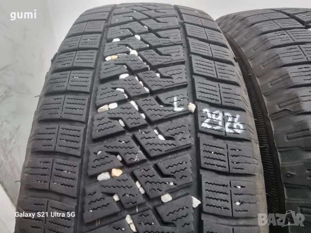 4бр зимни гуми за бус 195/60/16C LASSA L02926 , снимка 1