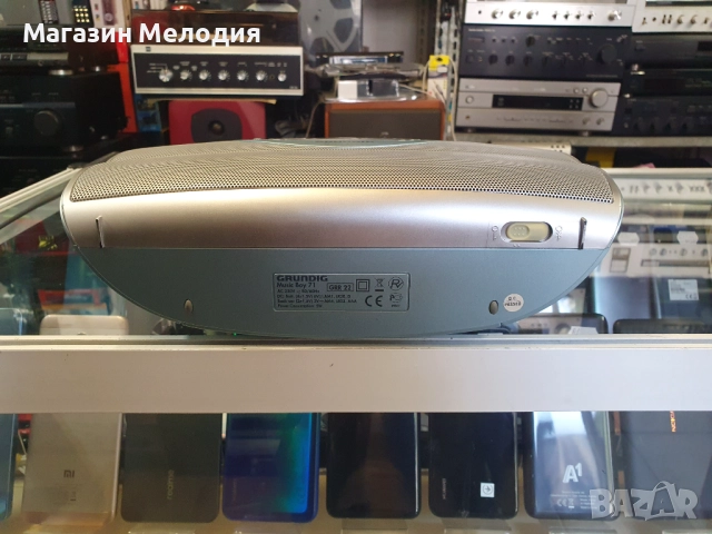 Радио Grundig Music Boy 71 В отлично техническо и визуално състояние.  Music Boy 71 - FM/RDS радио с, снимка 11 - Радиокасетофони, транзистори - 51125640