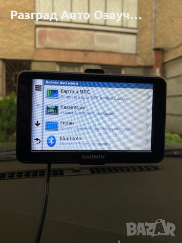 GARMIN Nuvi 2565LM - BLUETOOTH - Качествен GPS Навигация за автомобил, снимка 5 - Аксесоари и консумативи - 46813470