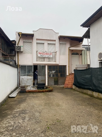 Офис самостоятелна сграда 100 кв.м.