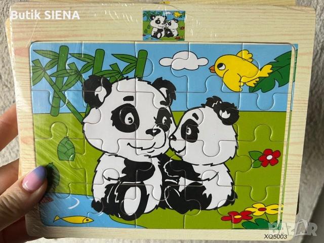 Дървен пъзел 