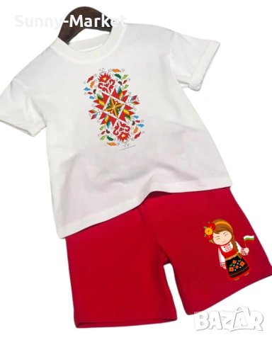 Шевица Детски екип комплект тениска + къси гащи + цифра или буква, снимка 9 - Детски комплекти - 53757529