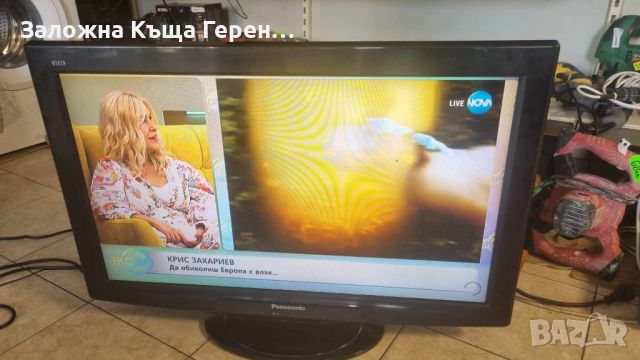 LCD TV Pansonic TX-L32, снимка 1 - Телевизори - 46372685