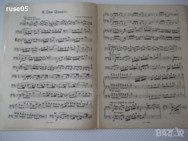 Ноти "ORCHESTERSTUDIEN FÜR VIOLONCELL AUS R.STRAUSS"-46стр., снимка 5 - Специализирана литература - 50839357