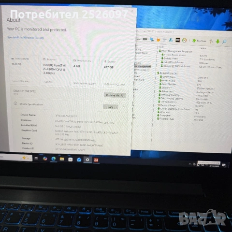 Lenovo IdeaPad Gaming L340/15,6” IPS/i5-9300H/GTX 1650/16GB/512GB, снимка 8 - Лаптопи за игри - 53913226