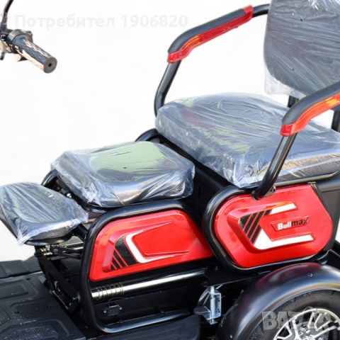 Електрическа Двуместна Триколка FullMax С1 с реглаж на втората седалка, задно задвижване - ТРИКОЛКИ, снимка 3 - Мотоциклети и мототехника - 46434145