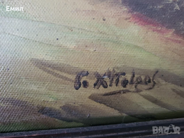 Голяма стара картина 2, снимка 3 - Колекции - 51344063