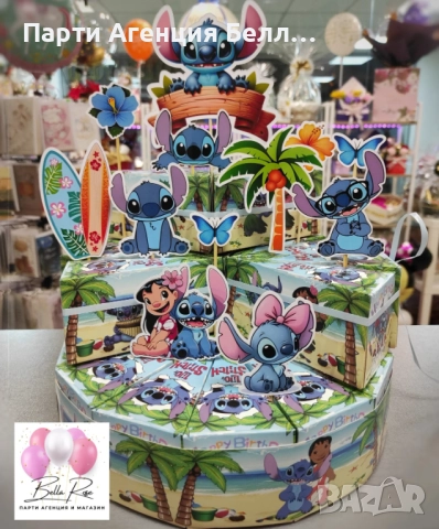 Картонена торта, снимка 4 - Други услуги - 46671270