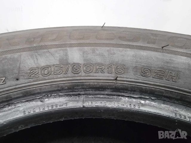 4бр зимни гуми  205/60/16 Bridgestone L0885 , снимка 6 - Гуми и джанти - 45701289