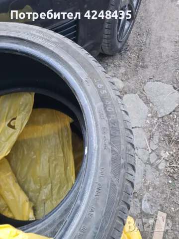 Dunlop 265 40 20, снимка 3 - Гуми и джанти - 49012322