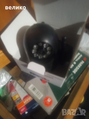 Камера за видеонаблюдение., снимка 3 - Друга електроника - 53614550