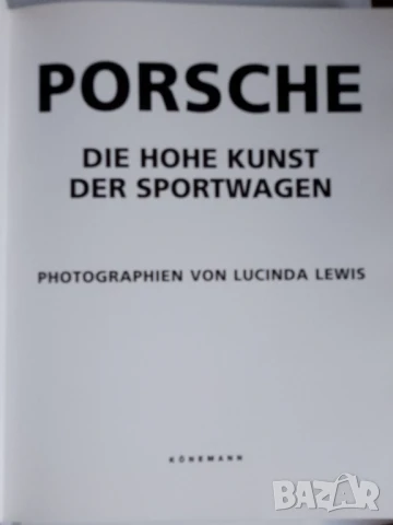 Огромна книга Porsche немски език автомобили литература Lucinda Lewis , снимка 2 - Енциклопедии, справочници - 51198865