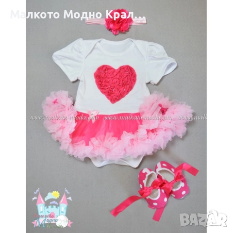 Комплект "Сърце-рози" - боди рокличка, пантофки и лента за коса