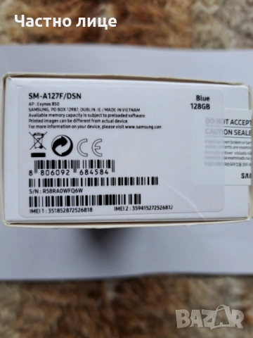 Samsung Galaxy A12, снимка 4 - Samsung - 54185928