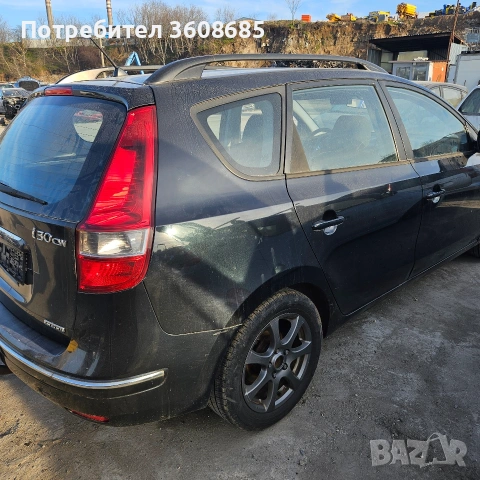 Хюндай и30 Hyundai I30 на части, снимка 8 - Автомобили и джипове - 53820900