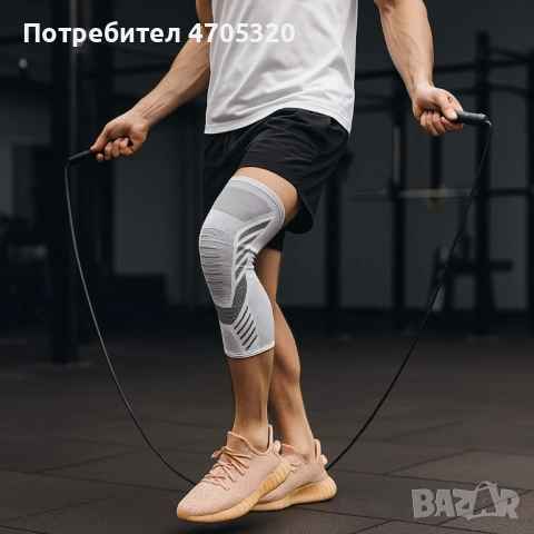 Спортна компресивна наколенка Vbosi 7783C – гъвкава защита и комфорт при движение, снимка 2 - Спортна екипировка - 53088971