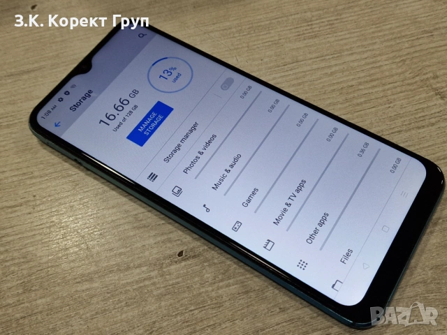 realme C25Y 128GB 4GB RAM Dual, снимка 5 - Xiaomi - 54140847