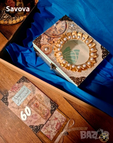 Юбилейна кутия за жена, снимка 4 - Подаръци за юбилей - 53420665