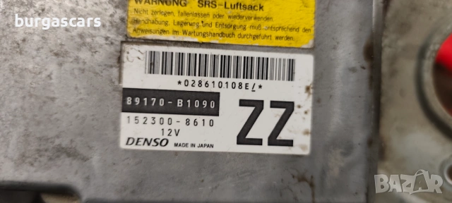 Централа Airbag 89170-B1090 Daihatsu Sirion II 2007г, снимка 2 - Части - 53538927