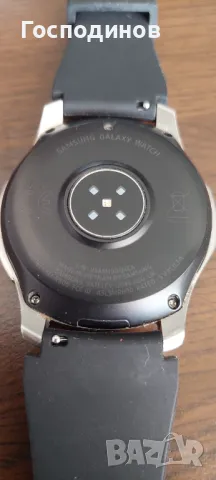 Samsung Galaxy Watch Silver 46mm, снимка 6 - Смарт гривни - 47331215