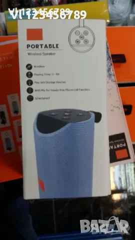 Колона BT,FM,MP3,USB, Portable Speaker ZQS 4219, снимка 4 - Bluetooth тонколони - 48246134