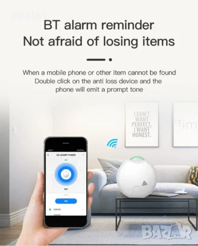 Smart Life Мини Bluetooth Тракер с аларма против загуба, снимка 4 - Друга електроника - 51016698
