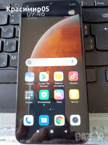 Смартфон Xiaomi Redmi 9AT 2/32GB Black, снимка 1 - Телефони с две сим карти - 45632517
