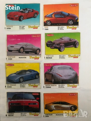 Картинки от дъвки