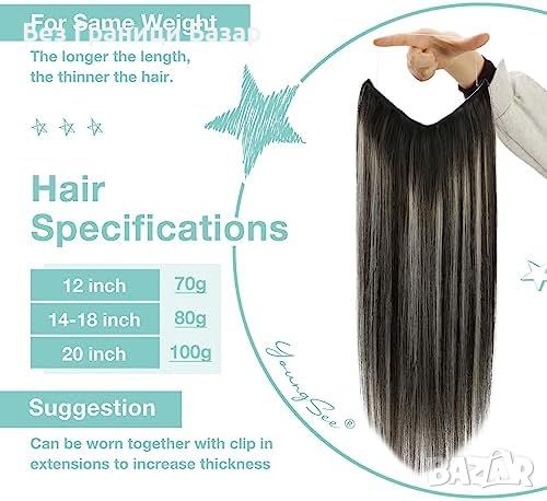 Нова естествена омбре човешка коса удължения треса прическа жени , снимка 3 - Аксесоари за коса - 46441059