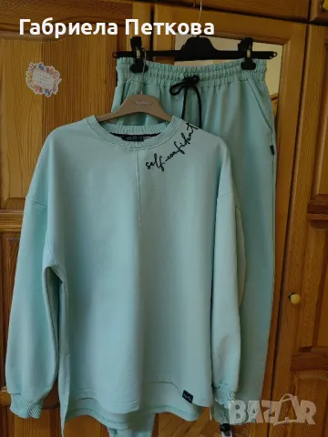 Спортен екип