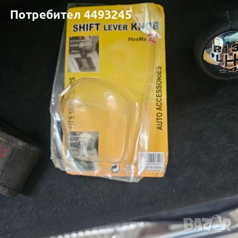 Топка за скоростен лост пежо, снимка 2 - Аксесоари и консумативи - 53229572