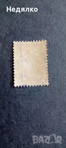 10ст,1893г,България,рядка марка, снимка 2 - Филателия - 45713008