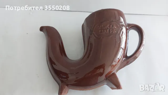 Кана, Ханска шатра, снимка 3 - Аксесоари за кухня - 50032397