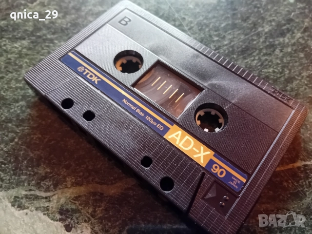 TDK AD-X 90