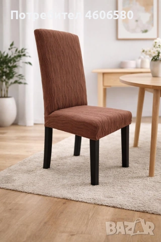 🔥 Освежи столовете си за минути! 🔥, снимка 4 - Други - 53777121